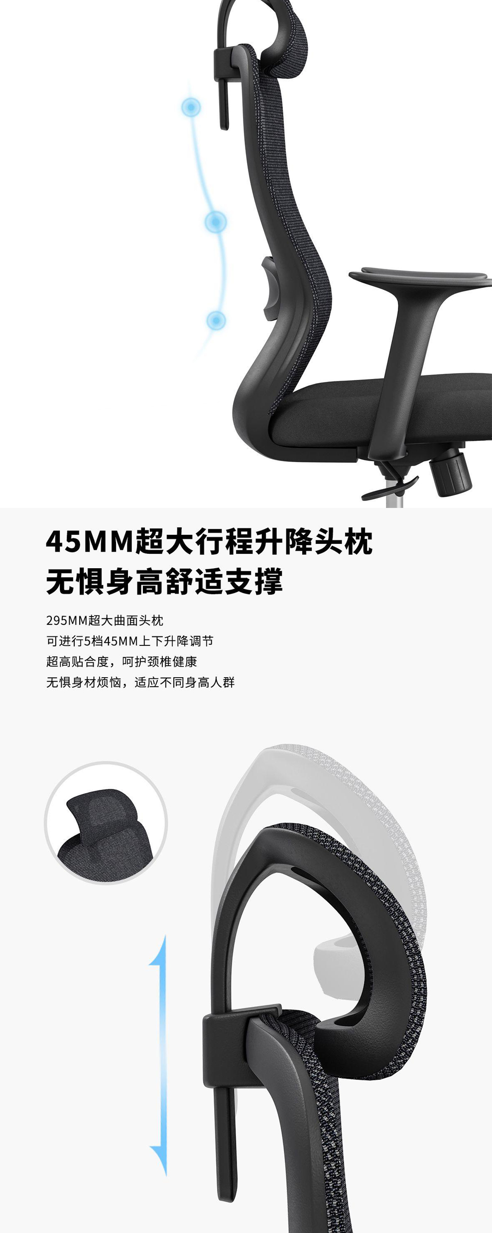 南京办公椅/Mermaid网布职员椅/579款网布办公椅