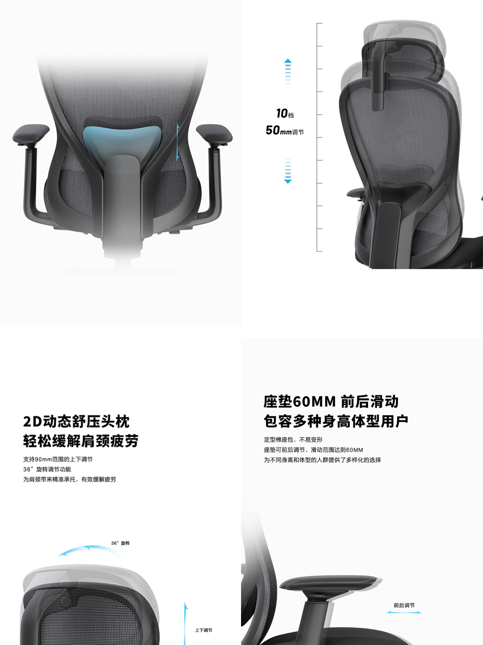 南京办公椅/Yaotour网布主管椅/586款人体工学椅