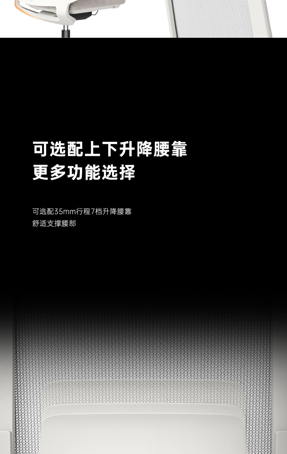 南京办公椅/Kyla网布主管椅/k25款网布职员椅