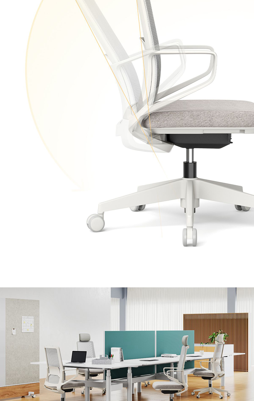 南京办公椅/Kyla网布主管椅/k25款网布职员椅