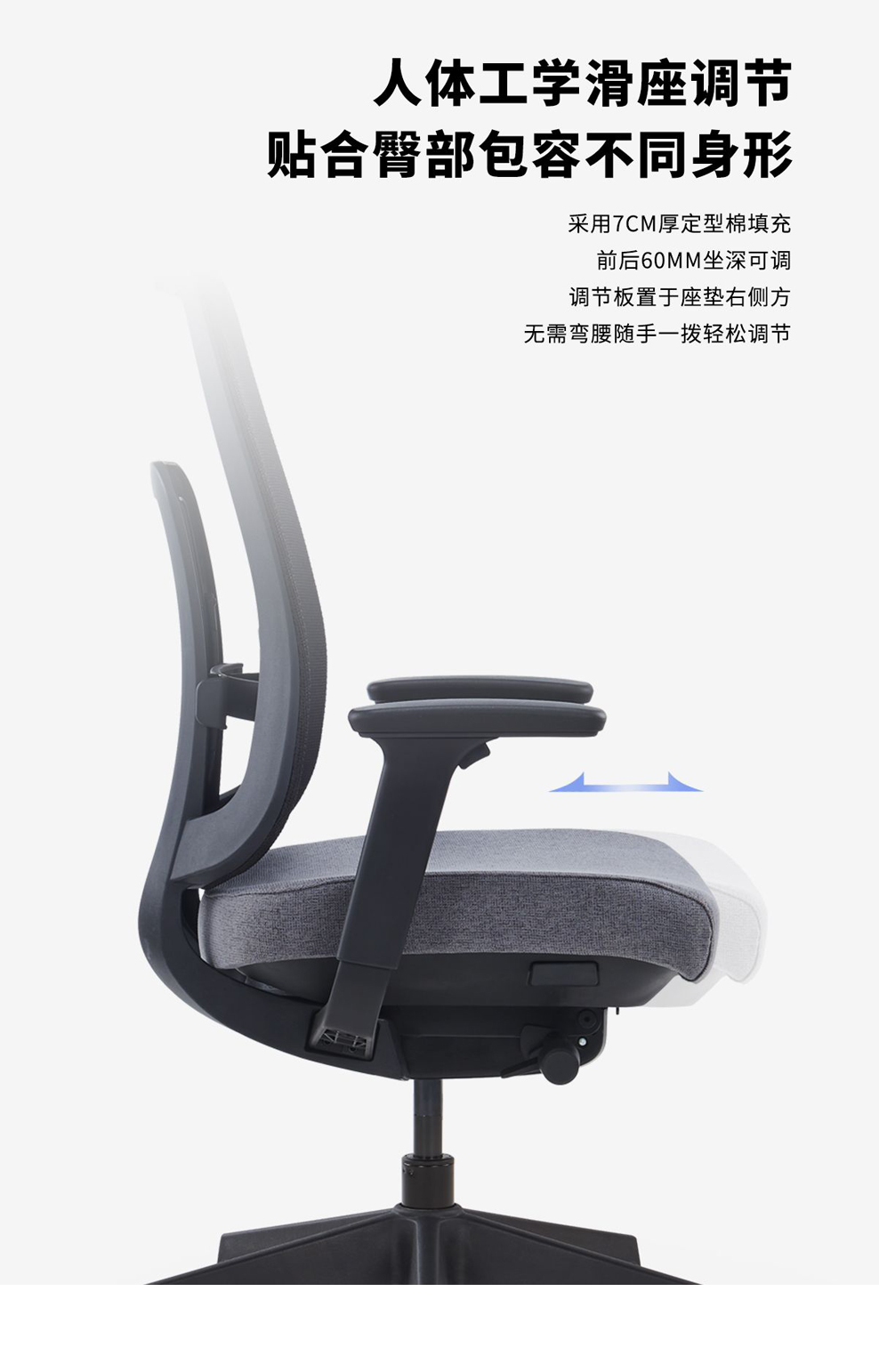南京办公椅/Renata人体工学椅/K42款工学办公椅