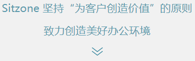 南京品牌办公椅,南京品牌办公沙发,南京广东办公椅,南京广东办公沙发