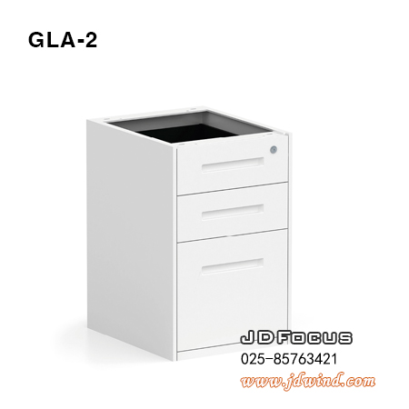 南京薄边三抽桌底柜GLA-2,南京无顶柜钢柜GLA-2,南京钢柜桌柜