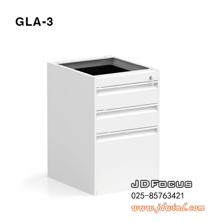 南京薄边三抽桌底柜GLA-3,南京无顶柜钢柜长拉手GLA-3,南京钢柜桌柜