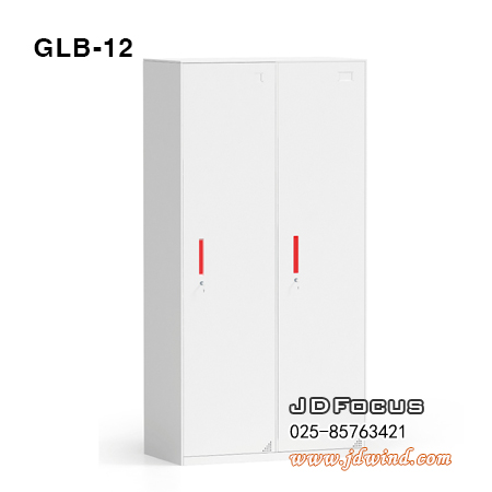 南京薄边更衣柜GLB-12,南京薄边二门衣柜GLB-12,南京暖白钢柜衣柜两门