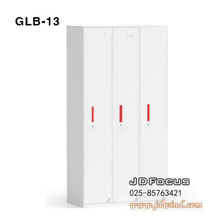 南京薄边更衣柜GLB-13，南京薄边三门衣柜GLB-13，南京暖白钢柜衣柜三门