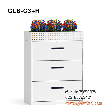 南京三抽柜GLB-C3+H,南京薄边三抽理想柜带花盆GLB-C3+H,南京全钢理想柜带花盆架