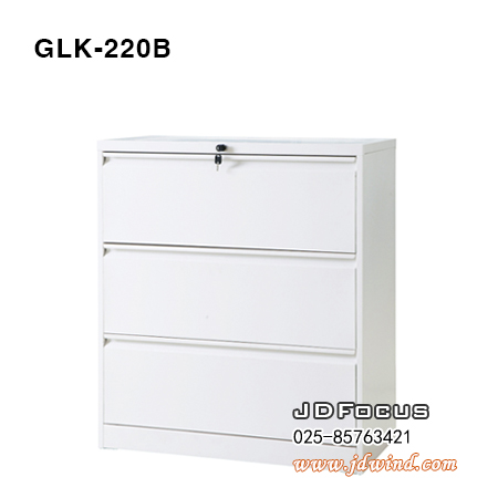 南京三斗理想柜GLK-220B,南京三斗钢柜GLK-220B,南京暖白钢柜抽屉柜