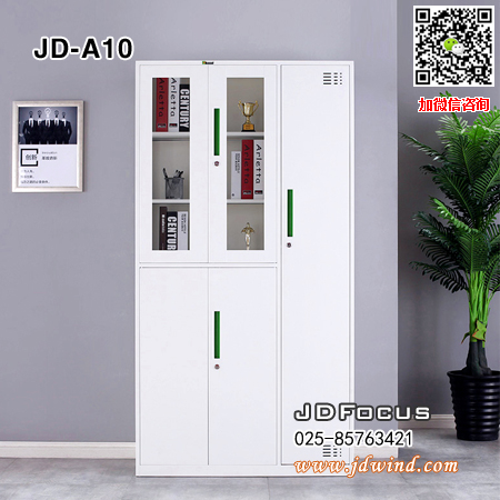 南京五门更衣柜JD-A10,南京暖白文件更衣柜JD-A10,南京更衣文件柜
