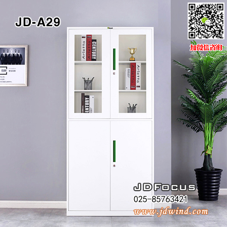 南京暖白钢柜JD-A29,南京等体器械柜JD-A29,南京暖白文件柜