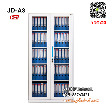 南京钢制展示柜JD-A3,南京钢制通玻开门柜JD-A3,南京暖白钢柜