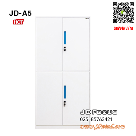 南京暖白钢柜JD-A5,南京通体双节柜JD-A5,南京暖白双节柜