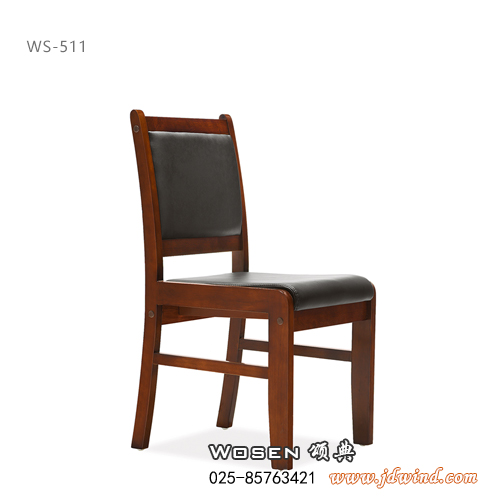 南京办公椅WS-511，南京会议椅WS-511，Wosen颂典办公椅